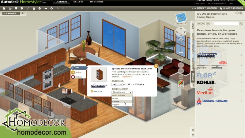 دانلود نرم افزار طراحی دکوراسیون داخلی منزل Homestyler